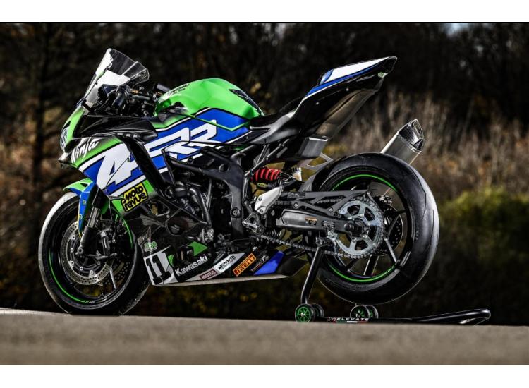 Coupe ZX-4RR : l’esprit de compétition à l’état pur