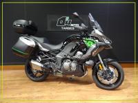 KAWASAKI VERSYS 1000 SE